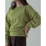 グリーン(017) | 裏毛ワンポイント刺繍スウェットプルオーバー | Re:EDIT