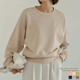 裏毛ワンポイント刺繍スウェットプルオーバー | Re:EDIT | 詳細画像1