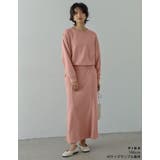 裏毛ワンポイント刺繍スウェットプルオーバー | Re:EDIT | 詳細画像23