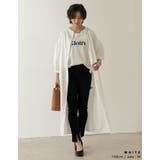 汗染みを気にせずさらりと着られるフロッキーロゴT フロッキーロゴロングTシャツ | Re:EDIT | 詳細画像14