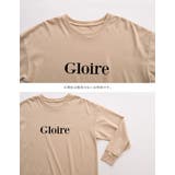 汗染みを気にせずさらりと着られるフロッキーロゴT フロッキーロゴロングTシャツ | Re:EDIT | 詳細画像20