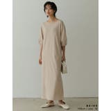 汗じみを気にせずお洒落を楽しめるロングワンピ ランタンスリーブマキシワンピース | Re:EDIT | 詳細画像11