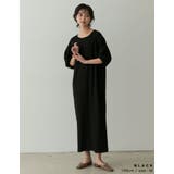 汗じみを気にせずお洒落を楽しめるロングワンピ ランタンスリーブマキシワンピース | Re:EDIT | 詳細画像8