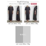 汗じみを気にせずお洒落を楽しめるロングワンピ ランタンスリーブマキシワンピース | Re:EDIT | 詳細画像28