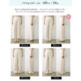 ストレスフリーな着心地でモードに着こなせる カルゼベイカーストレートパンツ パンツ | Re:EDIT | 詳細画像23