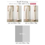 ストレスフリーな着心地でモードに着こなせる カルゼベイカーストレートパンツ パンツ | Re:EDIT | 詳細画像34