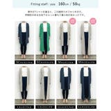[接触冷感]丈が選べるとろみカットソートッパーカーディガン | Re:EDIT | 詳細画像38 