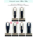 [接触冷感]丈が選べるとろみカットソートッパーカーディガン | Re:EDIT | 詳細画像39 