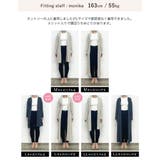 [接触冷感]丈が選べるとろみカットソートッパーカーディガン | Re:EDIT | 詳細画像40 