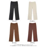 なめらかで暖かい、秋冬に嬉しい美脚パンツ | Re:EDIT | 詳細画像18