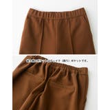 なめらかで暖かい、秋冬に嬉しい美脚パンツ | Re:EDIT | 詳細画像28
