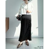 ジョーゼットポンチオープンスナップナロースカート | Re:EDIT | 詳細画像6