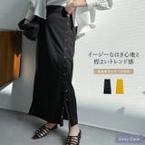 ジョーゼットポンチオープンスナップナロースカート | Re:EDIT | 詳細画像1