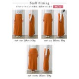 ジョーゼットポンチオープンスナップナロースカート | Re:EDIT | 詳細画像27