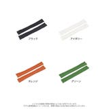 1点プラスするだけでこなれ感アップ アームウォーマー ファッション雑貨/手袋 | Re:EDIT | 詳細画像5