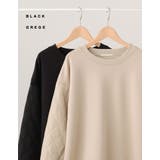 シンプルながらも周りと差がつく旬トップス | Re:EDIT | 詳細画像2