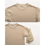 シンプルながらも周りと差がつく旬トップス | Re:EDIT | 詳細画像9