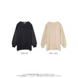 シンプルながらも周りと差がつく旬トップス | Re:EDIT | 詳細画像11