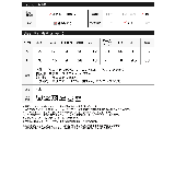 シンプルながらも周りと差がつく旬トップス | Re:EDIT | 詳細画像13