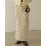 エクリュ(003) | シーズンムード高まるケーブル編みが魅力 ケーブル編みニットナロースカート スカート | Re:EDIT