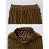 シーズンムード高まるケーブル編みが魅力 ケーブル編みニットナロースカート スカート | Re:EDIT | 詳細画像7