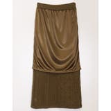 シーズンムード高まるケーブル編みが魅力 ケーブル編みニットナロースカート スカート | Re:EDIT | 詳細画像9