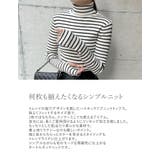 [販売枚数5万枚突破！]指穴リブニットタートルネックトップス | Re:EDIT | 詳細画像13 