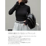 [販売枚数5.1万枚突破！]指穴リブニットタートルネックトップス | Re:EDIT | 詳細画像8 