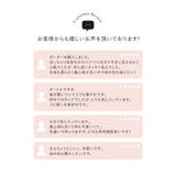 [2025AW COLLECTION][販売枚数3 4万枚突破！][華奢見えが叶… | Re:EDIT | 詳細画像6 