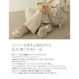 ライトダンボールステッチデザインストレートパンツ | Re:EDIT | 詳細画像10