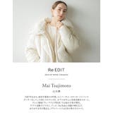 [辻元舞さん着用]サイドゴアミドルブーツ | Re:EDIT | 詳細画像2 