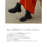 [辻元舞さん着用]サイドゴアミドルブーツ | Re:EDIT | 詳細画像7 