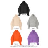起毛ニットの風合いがフェミニンな印象に | Re:EDIT | 詳細画像18