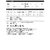 ディテールにこだわったタフタジャケット | Re:EDIT | 詳細画像19