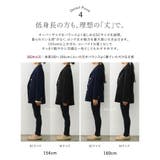 [累計販売枚数6 200枚突破！][入卒式 セレモニー][低身長サイズ有]金ボタ… | Re:EDIT | 詳細画像13 