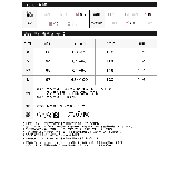 動くたびに自然と揺れるフレアシルエットに注目 シャギーチェックフレアスカート | Re:EDIT | 詳細画像20
