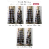 動くたびに自然と揺れるフレアシルエットに注目 シャギーチェックフレアスカート | Re:EDIT | 詳細画像31