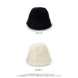 ファー素材でシーズンムード高まるバケットハット シャギーファーバケットハット 帽… | Re:EDIT | 詳細画像6 