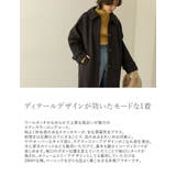 ディテールデザインが効いたモードな1着 | Re:EDIT | 詳細画像6