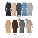 [累計販売枚数1 75万枚突破！][新色追加][低身長サイズ有][サステナブル]… | Re:EDIT | 詳細画像18 