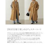 2WAY仕様で楽しめるチェスターコート | Re:EDIT | 詳細画像4