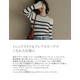 [2025AW COLLECTION][新色追加][販売枚数4万枚！][二の腕す… | Re:EDIT | 詳細画像14 