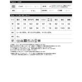 [2025AW COLLECTION][新色追加][販売枚数4万枚！][二の腕す… | Re:EDIT | 詳細画像20 