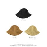 雑材ペーパーチューリップハット | Re:EDIT | 詳細画像6