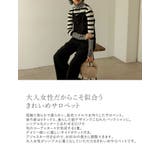 大人女性だからこそ似合うきれいめサロペット 起毛ツイルバックシャンサロペット | Re:EDIT | 詳細画像6