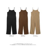 大人女性だからこそ似合うきれいめサロペット 起毛ツイルバックシャンサロペット | Re:EDIT | 詳細画像18