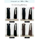 [低身長/高身長サイズ有]ウール混キーネックジャンパースカート | Re:EDIT | 詳細画像37 