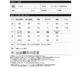指穴クルーネック起毛ニットプルオーバー | Re:EDIT | 詳細画像20