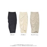 旬なシルエットをメイクするシャーリングスカート シャーリングタイトスカート | Re:EDIT | 詳細画像17