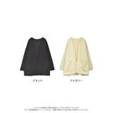 カーディガン感覚で羽織れるノーカラージャケット カットポンチミドルジャケット | Re:EDIT | 詳細画像10